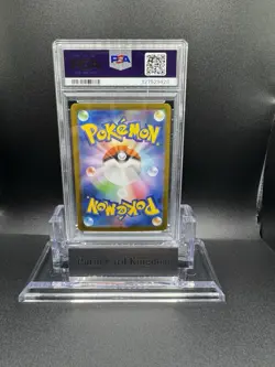 PSA 10 Zekrom ex SAR 169/086 sv11B Black Bolt Pokemon Card Japanese 2025 - Image 2