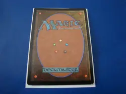 MTG Jarad, Golgari Lich Lord (45/90) Foil Rare Duel Decks LP - Image 2
