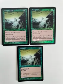 MTG 3X FOIL APOCALYPSE TRANQUIL PATH NM CHINESE + ENGLISH MAGIC THE GATHERING - Image 4