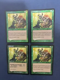 MTG 4X FOIL ODYSSEY RABID ELEPHANT NM CHINESE + ENGLISH MAGIC THE GATHERING - Image 5