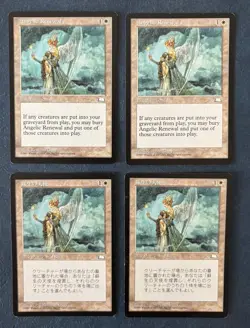 MTG 4X WEATHERLIGHT ANGELIC RENEWAL JAPANESE + ENGLISH MAGIC THE GATHERING WHITE - Image 3
