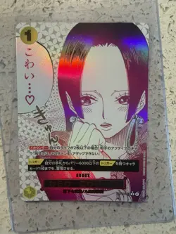 ONE PIECE You'll Frighten Me Alt Art OP14-118 R The Azure Sea's Seven Japan - Image 1
