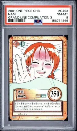 PSA 8 2001 ONE PIECE CARDDASS HYPER BATTLE GRAND LINE COMPILATION 3 C493 NAMI - Image 1