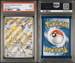 Pokemon TCG SV-Stellar Crown Joltik #150/142 Illustration Rare Card PSA 9 - Image 3