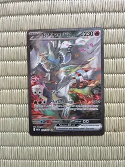Reshiram EX 166/086 English SIR White Flare MINT Pack Fresh Pokemon TCG Card - Image 1