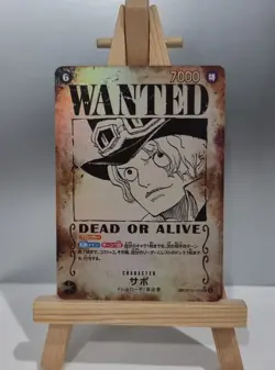 Sabo (OP13-120) WANTED SP One Piece TCG Japanese - Image 1