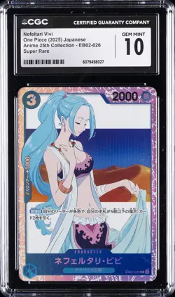 2025 ONE PIECE JPN ANIME 25TH COLL, SUPER RARE NEFELTARI VIVI CGC 10 GEM MINT - Image 1