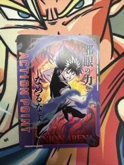 Hiei UE13BT/YYH-1-AP04 Action Point Union Arena Yu Yu Hakusho Bandai Card - Image 1