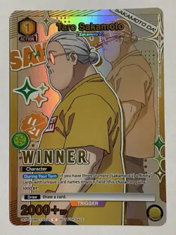 Union Arena Taro Sakamoto (Winner) Promo UEPR/SMD-1-022 Near Mint Holofoil - Image 1