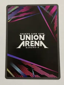 Union Arena Taro Sakamoto (Winner) Promo UEPR/SMD-1-022 Near Mint Holofoil - Image 2