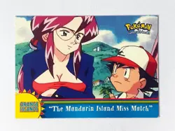 Topps Pokemon Orange Islands The Mandarin Island Miss Match Card OR16 - Non Foil - Image 2