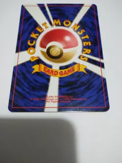 MINT Moo-Moo Milk Pokemon Neo Genesis Banned Card Japanese Trainer Vintage - Image 3