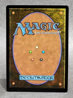 Magic MTG The Vision Rare Marvel Super Heroes - Image 2