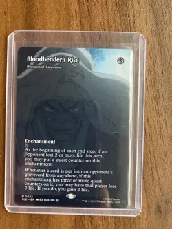 MTG Bloodbender's Rise - Bloodchief Ascension - Borderless, NM-Mint, English Ava - Image 1