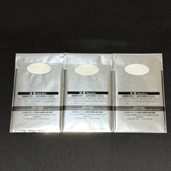 Magic The Gathering Final Fantasy Limited Promo 3 Packs Sealed Japanese 2025 MTG - Image 2