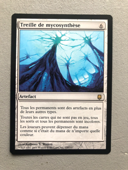 Mtg Carte Magic Darksteel Mycosynth Lattice French LP - Image 1