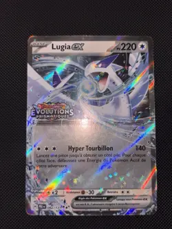 Carte Pokemon Lugia EX 082/131 EV8.5 Evolutions Prismatiques STAMP NEUF - Image 1