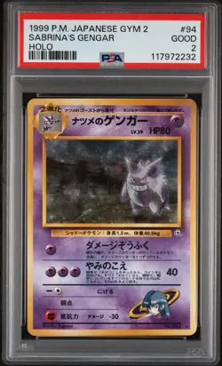 1999 POKEMON JAPANESE GYM 2 #94 SABRINA'S GENGAR-HOLO PSA 2 - Image 1