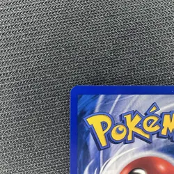 ARCANINE 2/147 Aquapolis NON-HOLO RARE E-Reader Pokemon TCG NM - Image 3