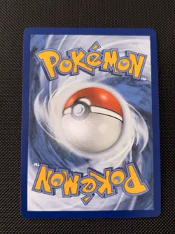 Carte Pokemon Yanmega EX 206/182 FA Rivalites Destinees Francaise NEUF Ev10 - Image 2