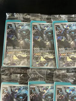 N’s Zekrom (Lot Of 9) 031 Ascended Hero’s ETB Promo Full Art Pokemon TCG Sealed - Image 2