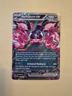 Pecharunt ex 039 - Double Rare SV: Shrouded Fable Pokemon - Image 1