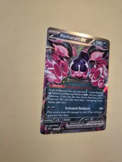 Pecharunt ex 039 - Double Rare SV: Shrouded Fable Pokemon - Image 2