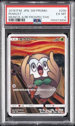 2018 POKEMON JAPANESE SM PROMO MUNCH: A RETROSPECTIVE #290 ROWLET PSA 6 - Image 1