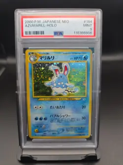 Pokemon Azumarill No #184 Neo Genesis Japanese Holo Rare - Image 1