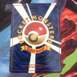 1996 Pokemon Card Japanese Pocket Monster Trainer Misty's Wrath tcg - Image 2