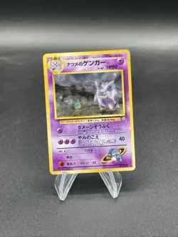 Pokemon Gym Challenge Sabrina's Gengar Japanese 094 Holo Rare BANNED ART - Image 1
