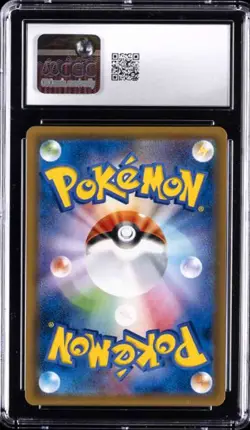 2018 Pokemon Japanese Super-Burst Impact 061/095 Holo Scizor CGC 10 Gem Mint - Image 2