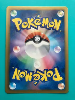 Teddiursa Holo 015/020 SC1st Shiny Collection pokemon card rare Japanese F/S - Image 4