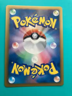 Teddiursa Holo 015/020 SC1st Shiny Collection pokemon card rare Japanese F/S - Image 5