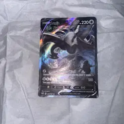 Lugia V Alt Art 186/195 Swsh12 Silver Tempest Holo Pokemon Card FA - Image 4