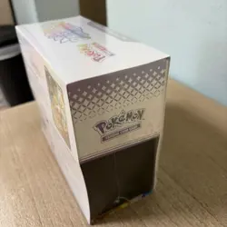 Pokemon TCG Scarlet & Violet Prismatic Evolutions ETB Factory Sealed - Image 3