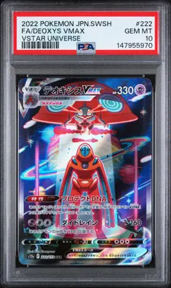 2022 Pokemon Japanese Sword & Shield Vstar Universe Fa/Deoxys Vmax PSA 10 - Image 1