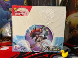 Pokemon TCG Journey Together Booster Box Sealed Trusted seller 1600+ feedback 2 - Image 1