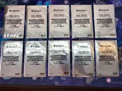 Mtg Final Fantasy Japan-Only Promo 10 Pack - Image 1