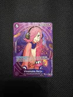 Vinsmoke Reiju (SP) SR Extra Booster: One Piece Heroines Edition EB03-031 NM - Image 1