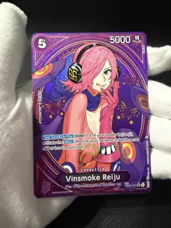 Vinsmoke Reiju (SP) SR Extra Booster: One Piece Heroines Edition EB03-031 NM - Image 3