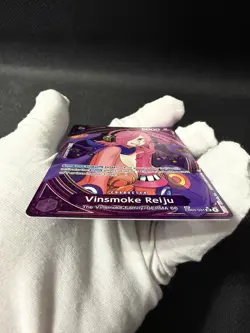 Vinsmoke Reiju (SP) SR Extra Booster: One Piece Heroines Edition EB03-031 NM - Image 4
