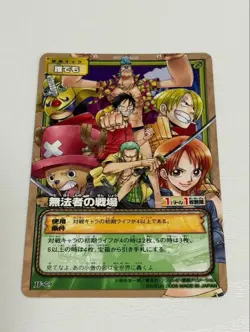 BANDAI Authentic One Piece Carddass JF09 Outlaws Battlefield Tournament Promo - Image 3