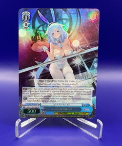 weiss schwarz azur lane vol.2 constellation azl/s119-e108s SR - Image 1