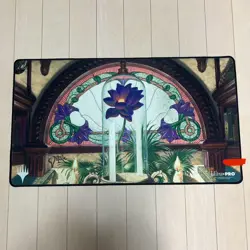 Mtg Ultra Pro Black Lotusplaymat - Image 1
