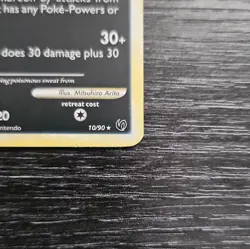 Pokemon TCG Umbreon 10/90 Undaunted Holo Rare EN 90HP Stage 1 2010 - Image 5