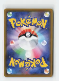 Aroma Lady - 086/069 086/069 Super Rare S6a: Eevee Heroes Holofoil Pokemon Ja... - Image 2