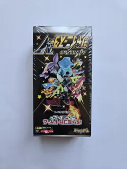 Pokemon Japanese Shiny Star V Booster Box (10 Booster Packs) - Image 1