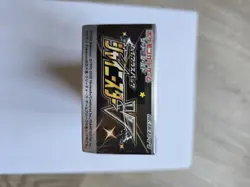 Pokemon Japanese Shiny Star V Booster Box (10 Booster Packs) - Image 3