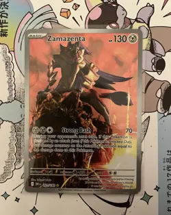 Zamazenta 201/182 Sv10: Destined Rivals Illustration Rare Pokemon Card NM - Image 1